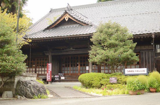 Mashiko Pottery Tsukamoto Museum